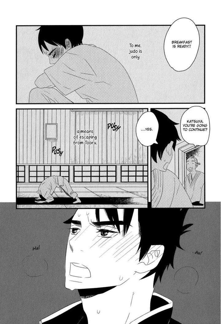 End-Game-By-Yamanaka-Hiko-Vol-01-Eng page 32