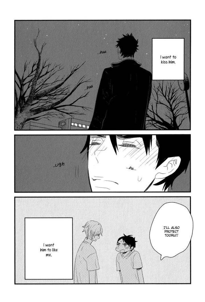 End-Game-By-Yamanaka-Hiko-Vol-01-Eng page 33