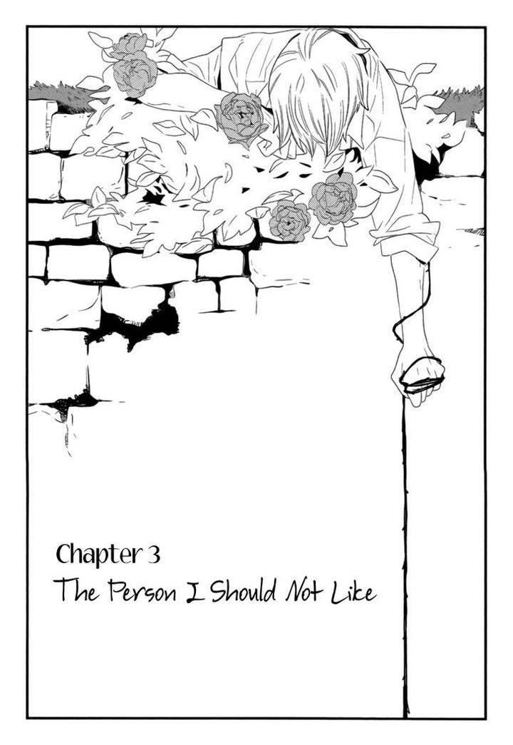 End-Game-By-Yamanaka-Hiko-Vol-01-Eng page 3