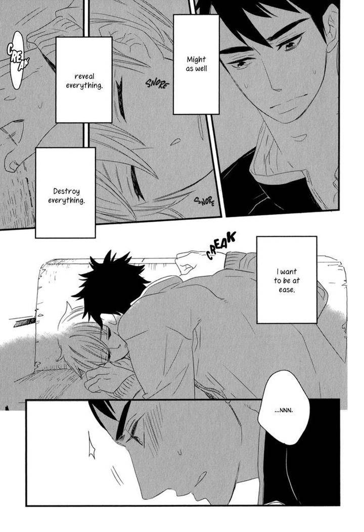 End-Game-By-Yamanaka-Hiko-Vol-01-Eng page 5