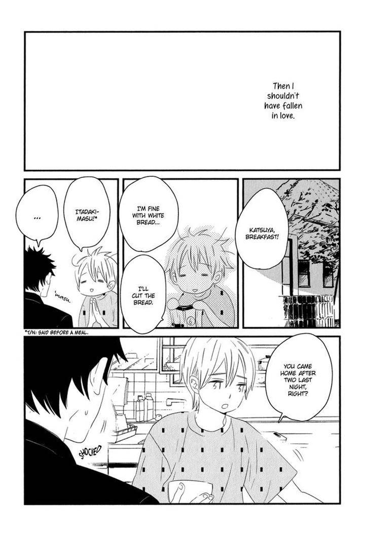 End-Game-By-Yamanaka-Hiko-Vol-01-Eng page 7