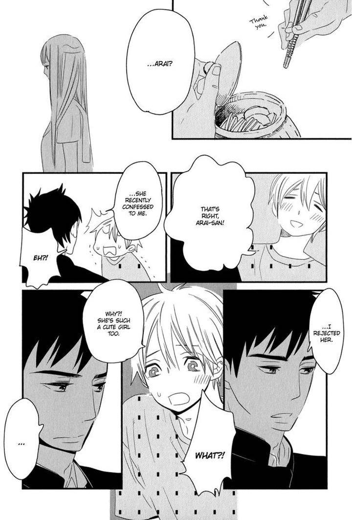 End-Game-By-Yamanaka-Hiko-Vol-01-Eng page 10