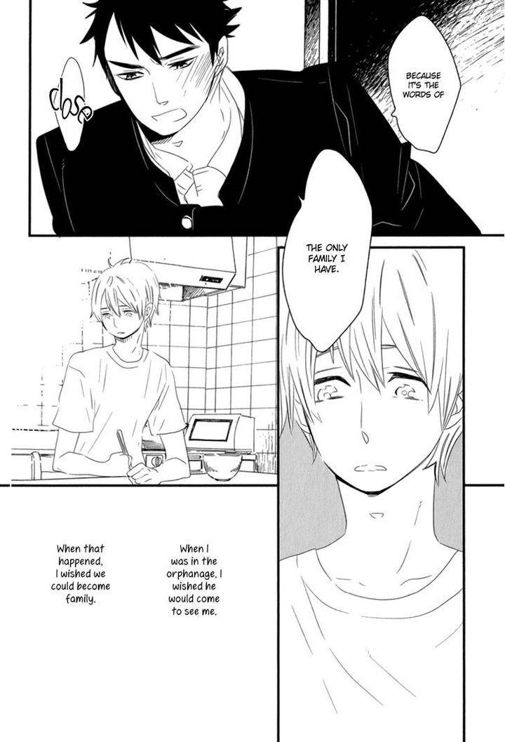End-Game-By-Yamanaka-Hiko-Vol-01-Eng page 12