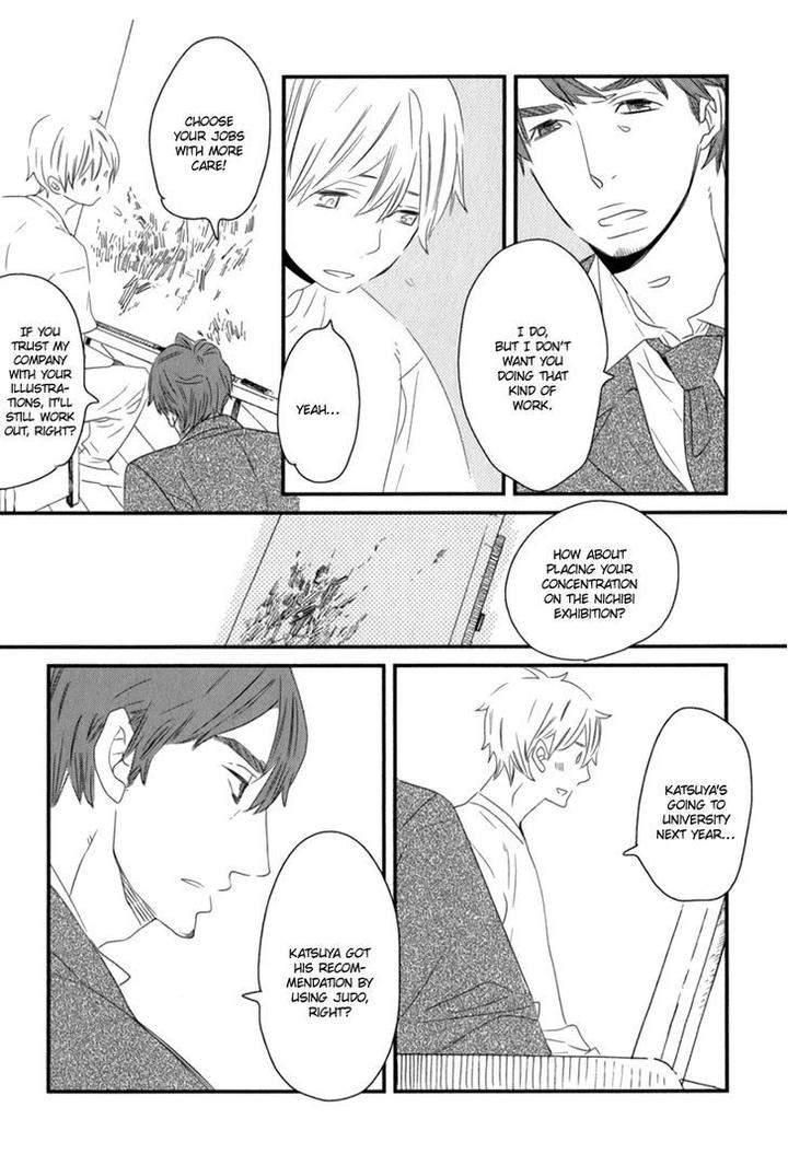 End-Game-By-Yamanaka-Hiko-Vol-01-Eng page 16