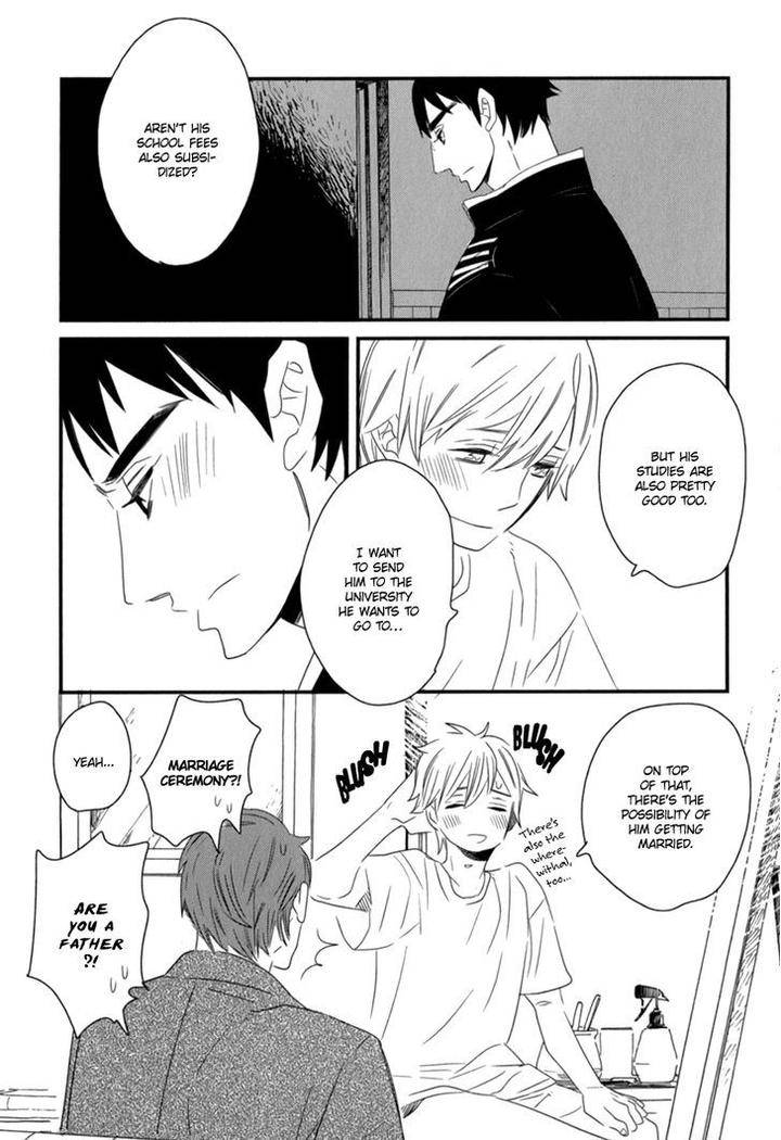 End-Game-By-Yamanaka-Hiko-Vol-01-Eng page 17