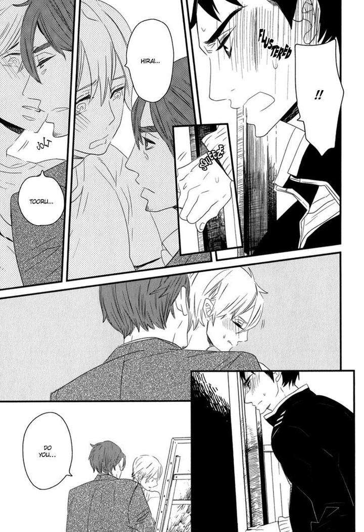 End-Game-By-Yamanaka-Hiko-Vol-01-Eng page 19