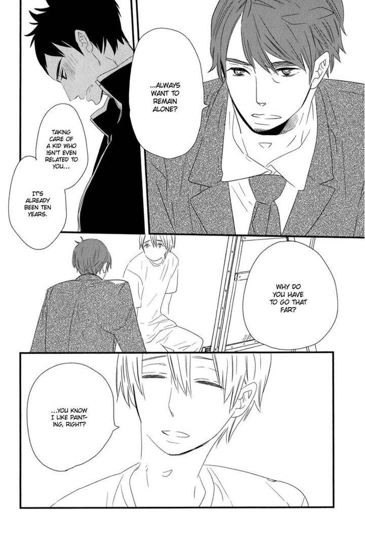 End-Game-By-Yamanaka-Hiko-Vol-01-Eng page 20