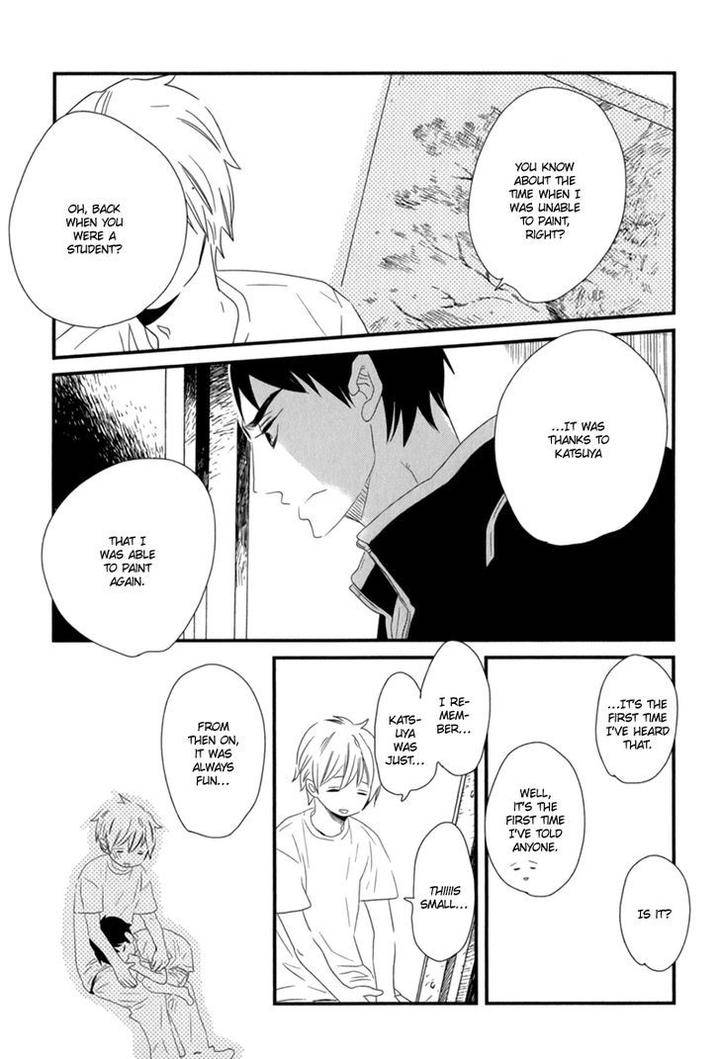 End-Game-By-Yamanaka-Hiko-Vol-01-Eng page 21