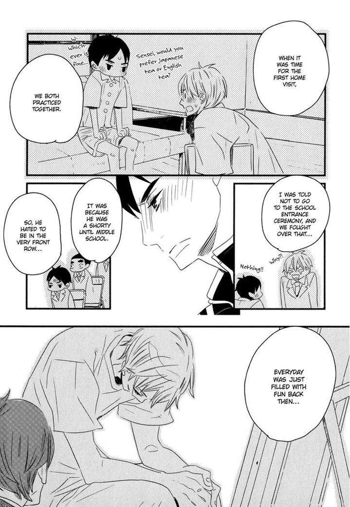 End-Game-By-Yamanaka-Hiko-Vol-01-Eng page 22