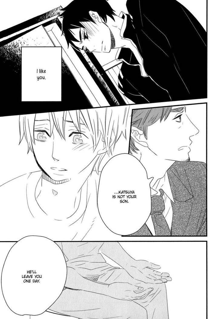 End-Game-By-Yamanaka-Hiko-Vol-01-Eng page 23