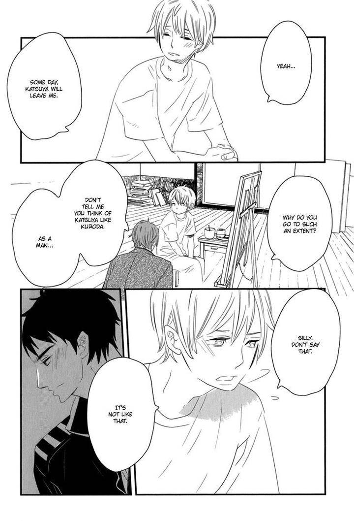End-Game-By-Yamanaka-Hiko-Vol-01-Eng page 24