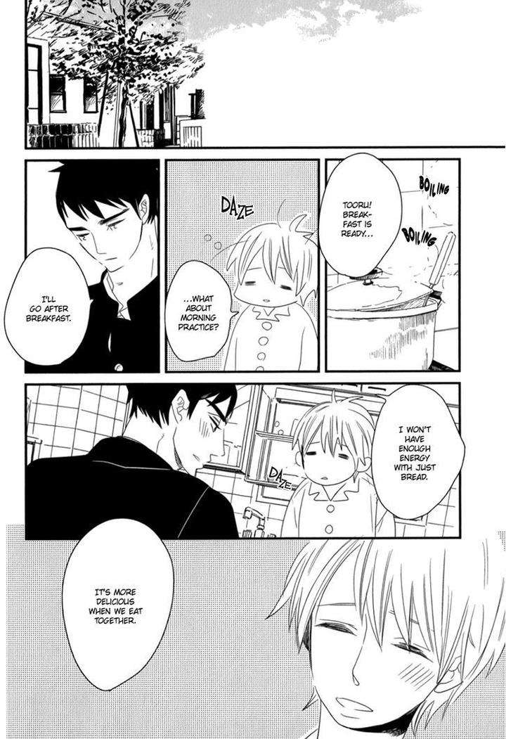 End-Game-By-Yamanaka-Hiko-Vol-01-Eng page 26