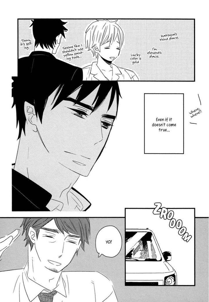 End-Game-By-Yamanaka-Hiko-Vol-01-Eng page 27