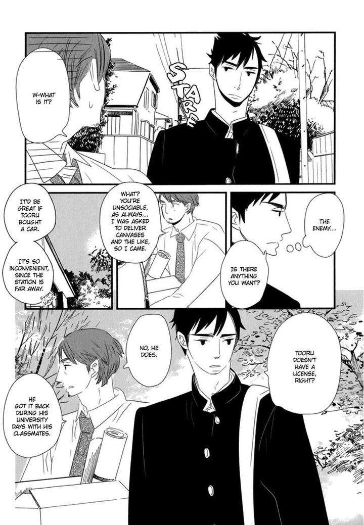 End-Game-By-Yamanaka-Hiko-Vol-01-Eng page 28