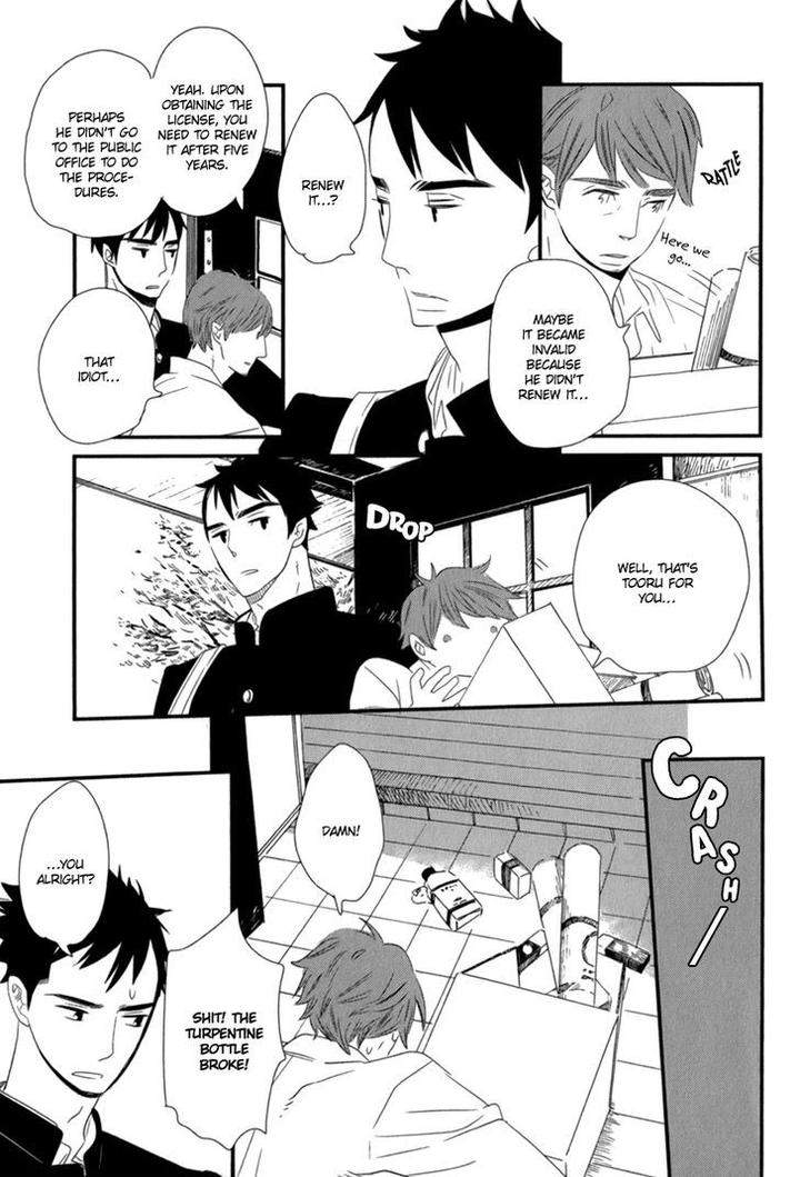 End-Game-By-Yamanaka-Hiko-Vol-01-Eng page 29