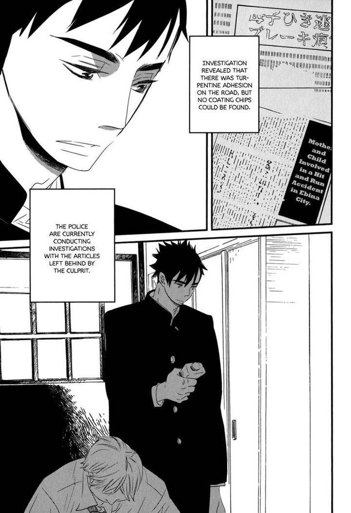 End-Game-By-Yamanaka-Hiko-Vol-01-Eng page 31