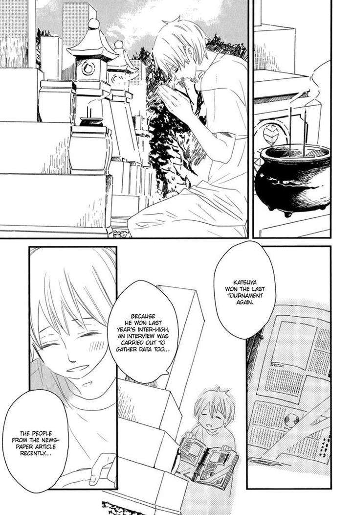 End-Game-By-Yamanaka-Hiko-Vol-01-Eng page 33