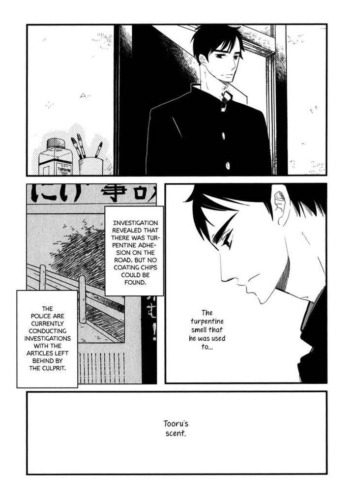 End-Game-By-Yamanaka-Hiko-Vol-01-Eng page 3