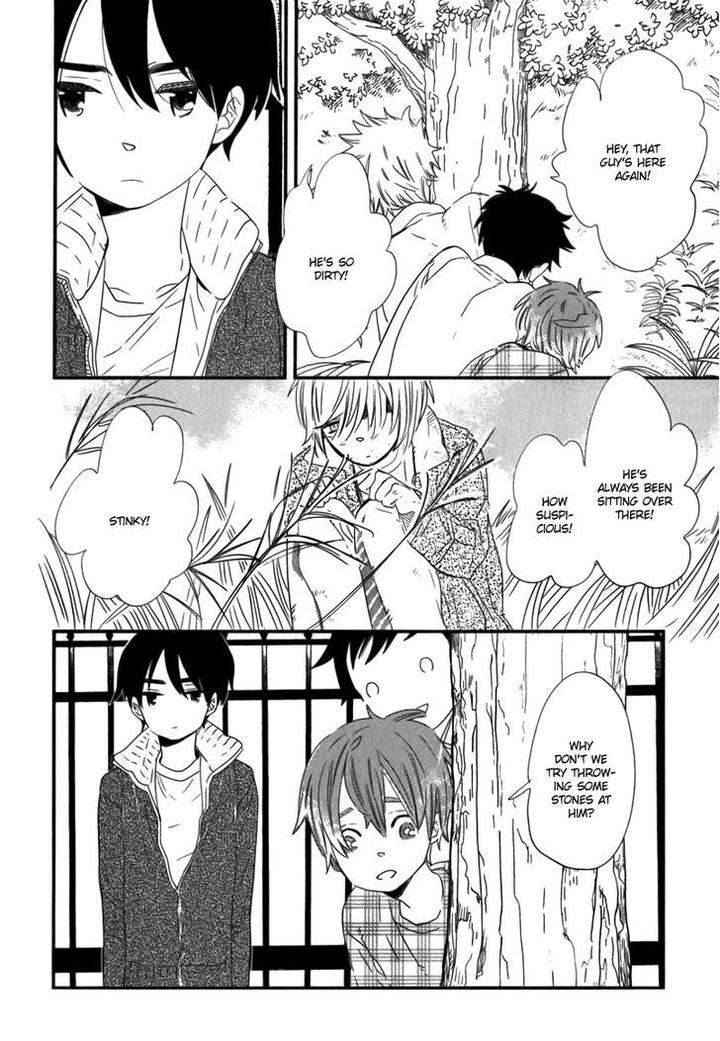 End-Game-By-Yamanaka-Hiko-Vol-01-Eng page 5