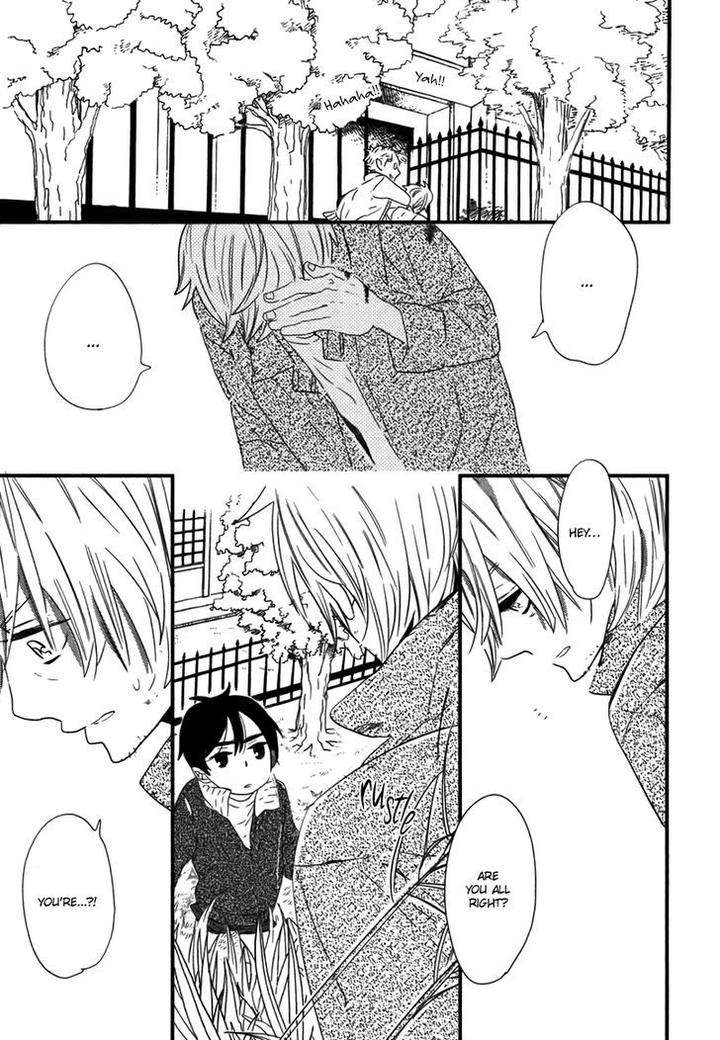 End-Game-By-Yamanaka-Hiko-Vol-01-Eng page 6