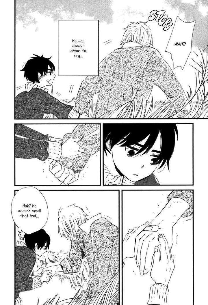 End-Game-By-Yamanaka-Hiko-Vol-01-Eng page 7