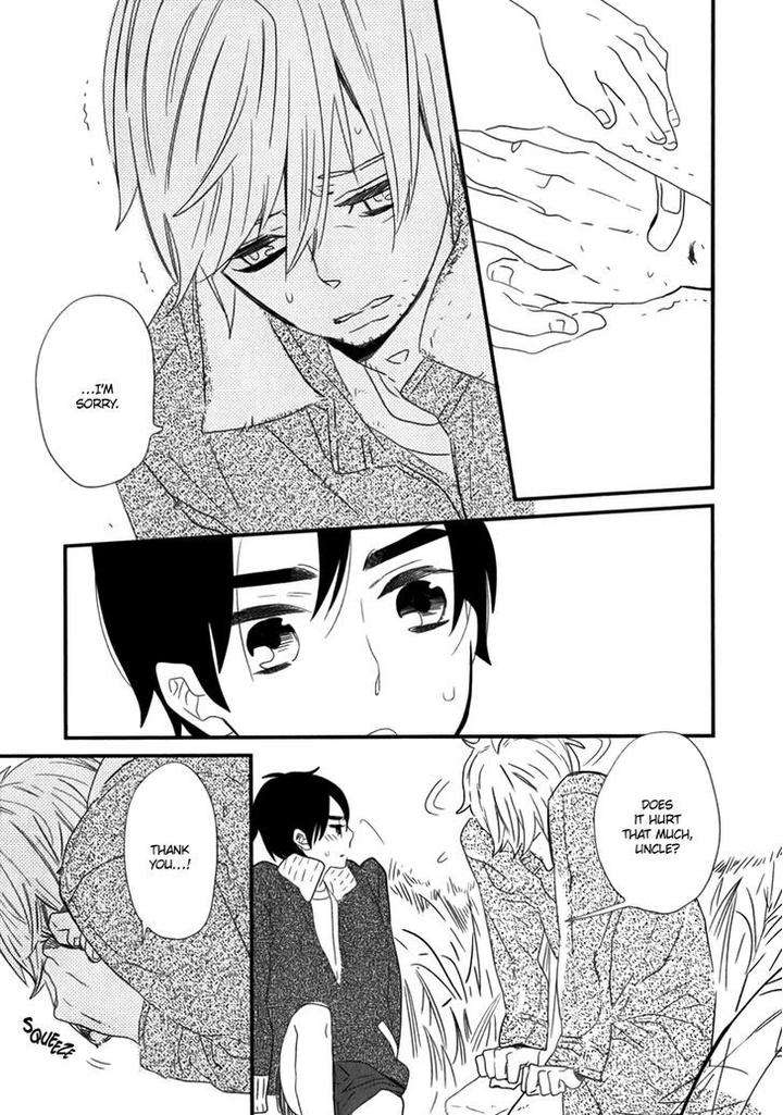 End-Game-By-Yamanaka-Hiko-Vol-01-Eng page 8