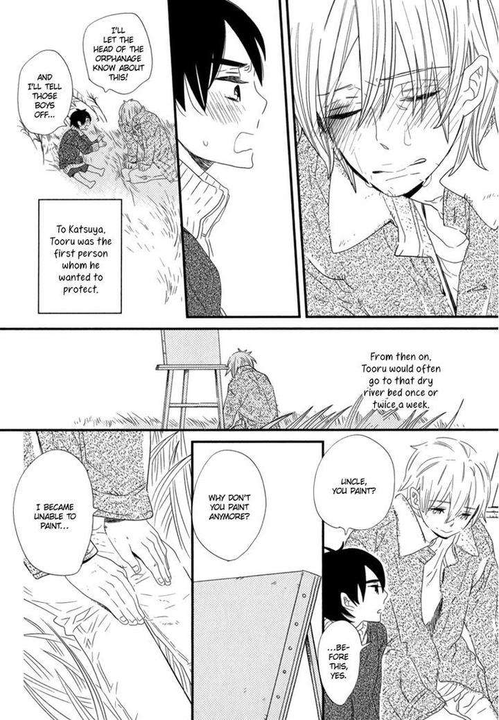 End-Game-By-Yamanaka-Hiko-Vol-01-Eng page 9