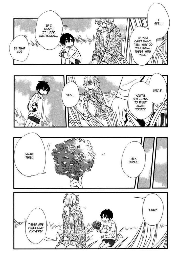 End-Game-By-Yamanaka-Hiko-Vol-01-Eng page 10