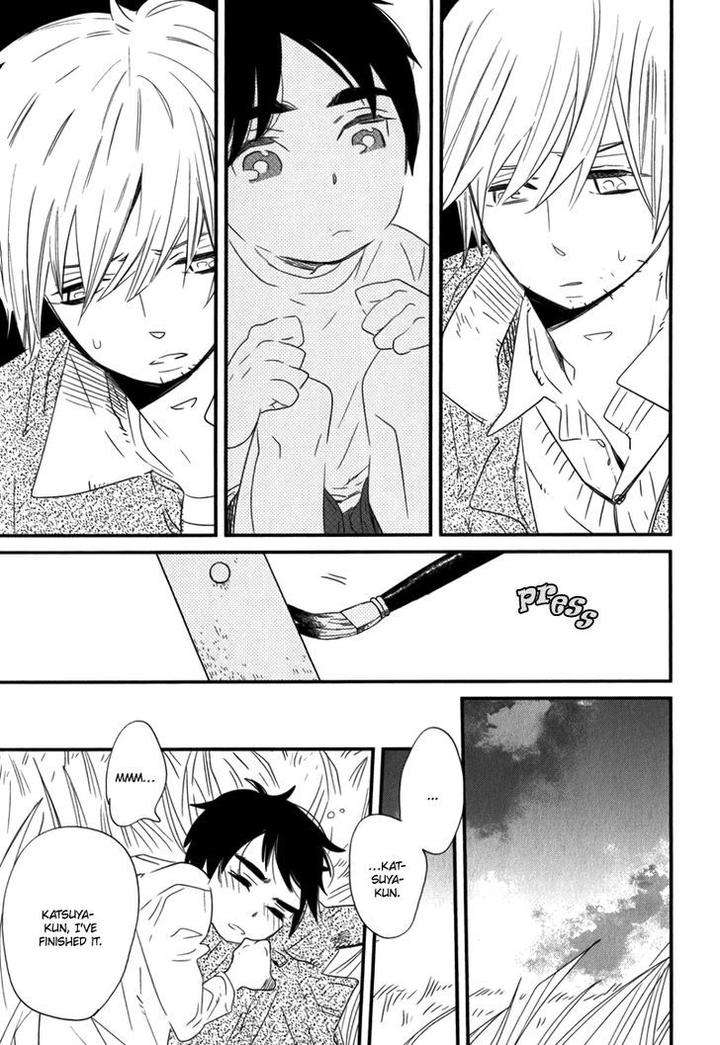 End-Game-By-Yamanaka-Hiko-Vol-01-Eng page 12