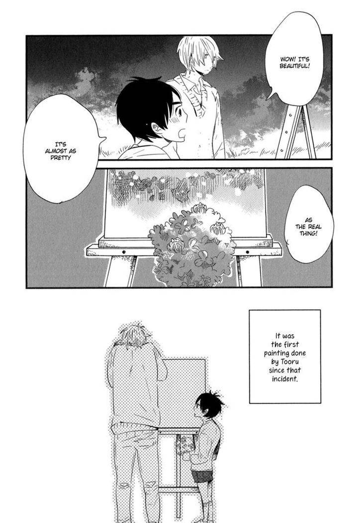 End-Game-By-Yamanaka-Hiko-Vol-01-Eng page 13