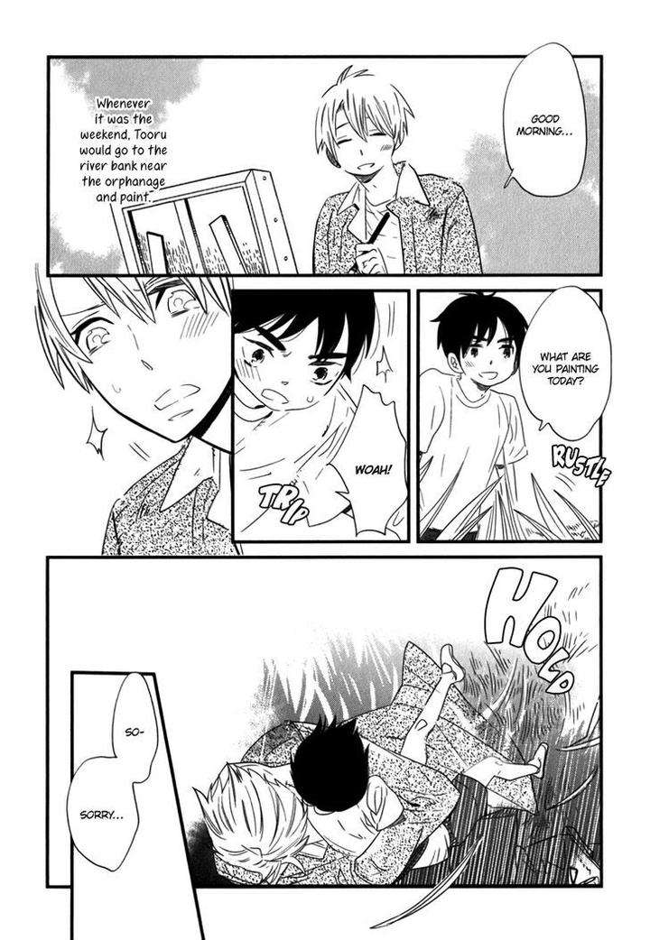 End-Game-By-Yamanaka-Hiko-Vol-01-Eng page 17