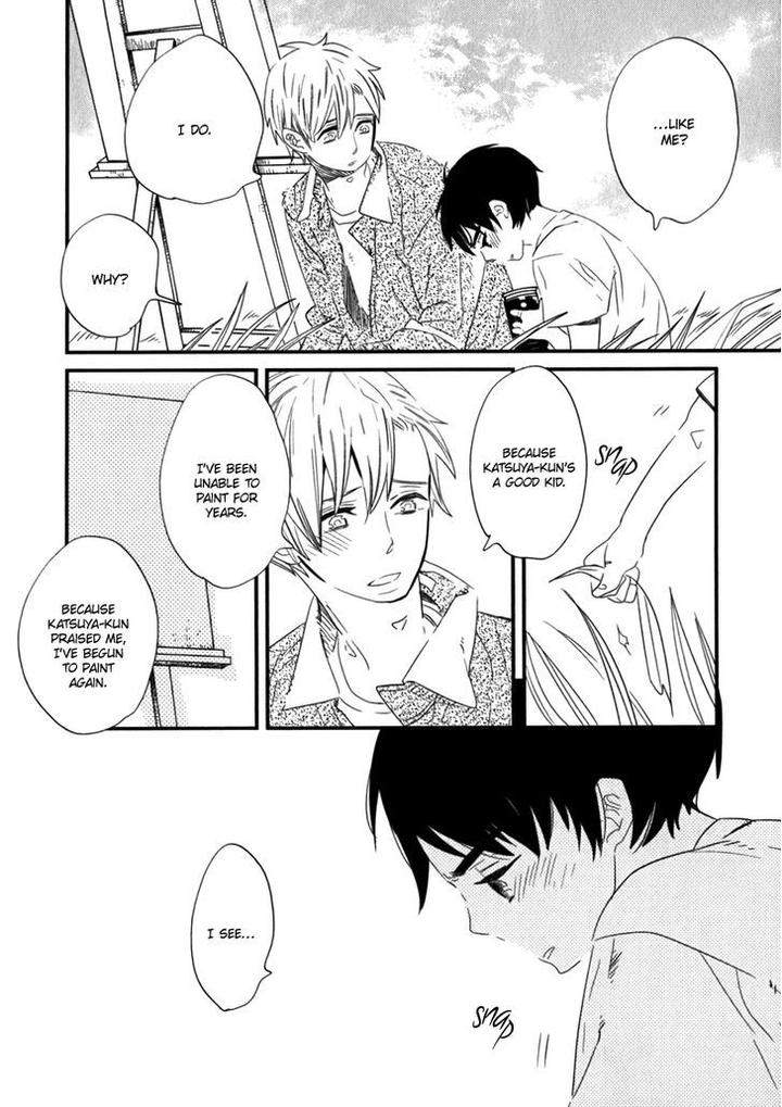 End-Game-By-Yamanaka-Hiko-Vol-01-Eng page 19