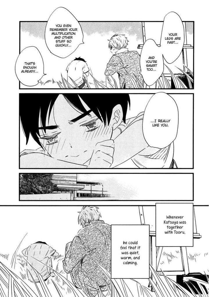 End-Game-By-Yamanaka-Hiko-Vol-01-Eng page 20