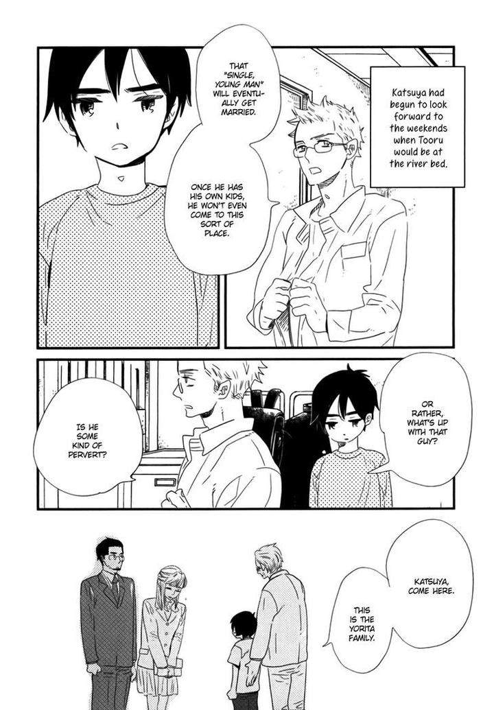 End-Game-By-Yamanaka-Hiko-Vol-01-Eng page 21