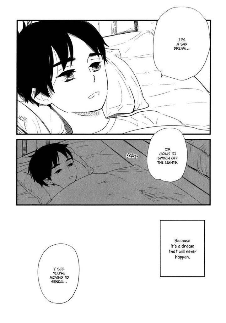End-Game-By-Yamanaka-Hiko-Vol-01-Eng page 24