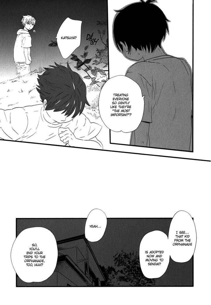 End-Game-By-Yamanaka-Hiko-Vol-01-Eng page 26