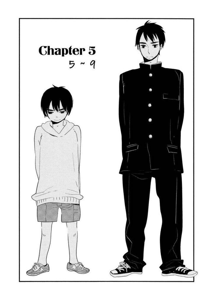 End-Game-By-Yamanaka-Hiko-Vol-01-Eng page 2