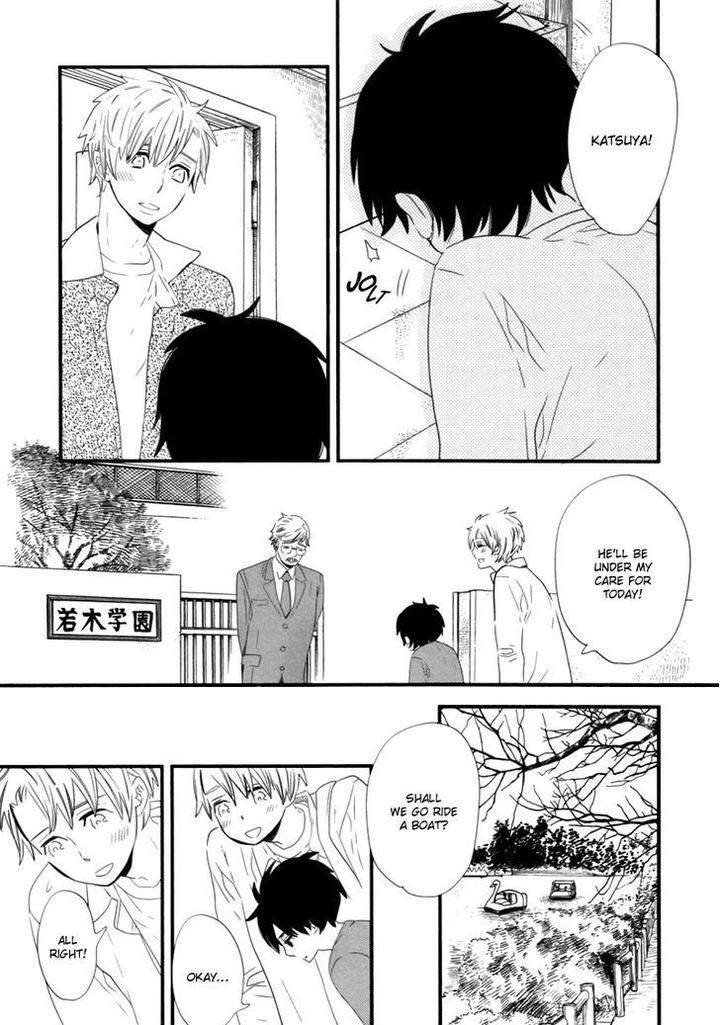End-Game-By-Yamanaka-Hiko-Vol-01-Eng page 4