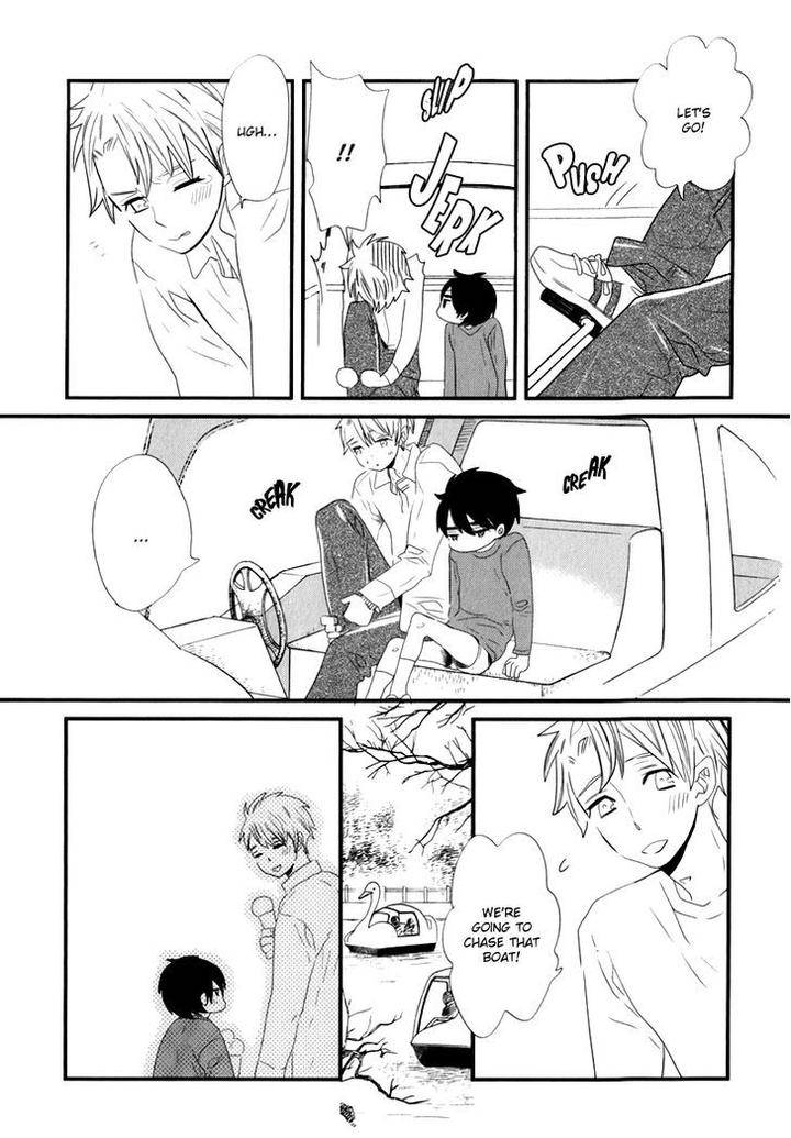 End-Game-By-Yamanaka-Hiko-Vol-01-Eng page 5