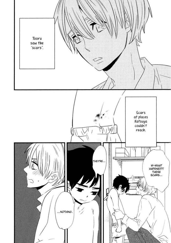 End-Game-By-Yamanaka-Hiko-Vol-01-Eng page 7