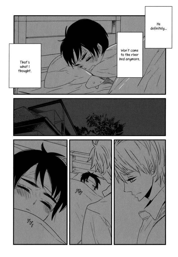 End-Game-By-Yamanaka-Hiko-Vol-01-Eng page 15