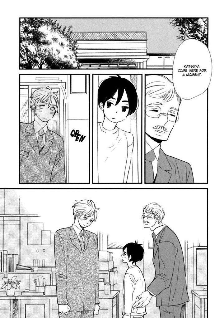 End-Game-By-Yamanaka-Hiko-Vol-01-Eng page 16