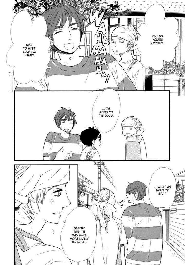 End-Game-By-Yamanaka-Hiko-Vol-01-Eng page 17