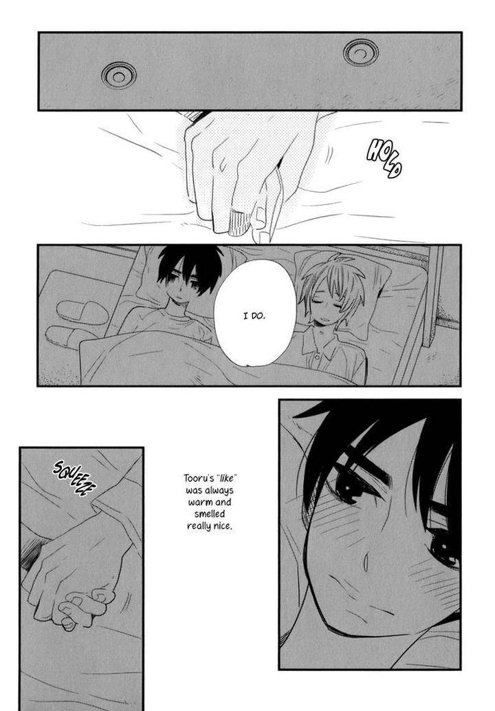 End-Game-By-Yamanaka-Hiko-Vol-01-Eng page 21