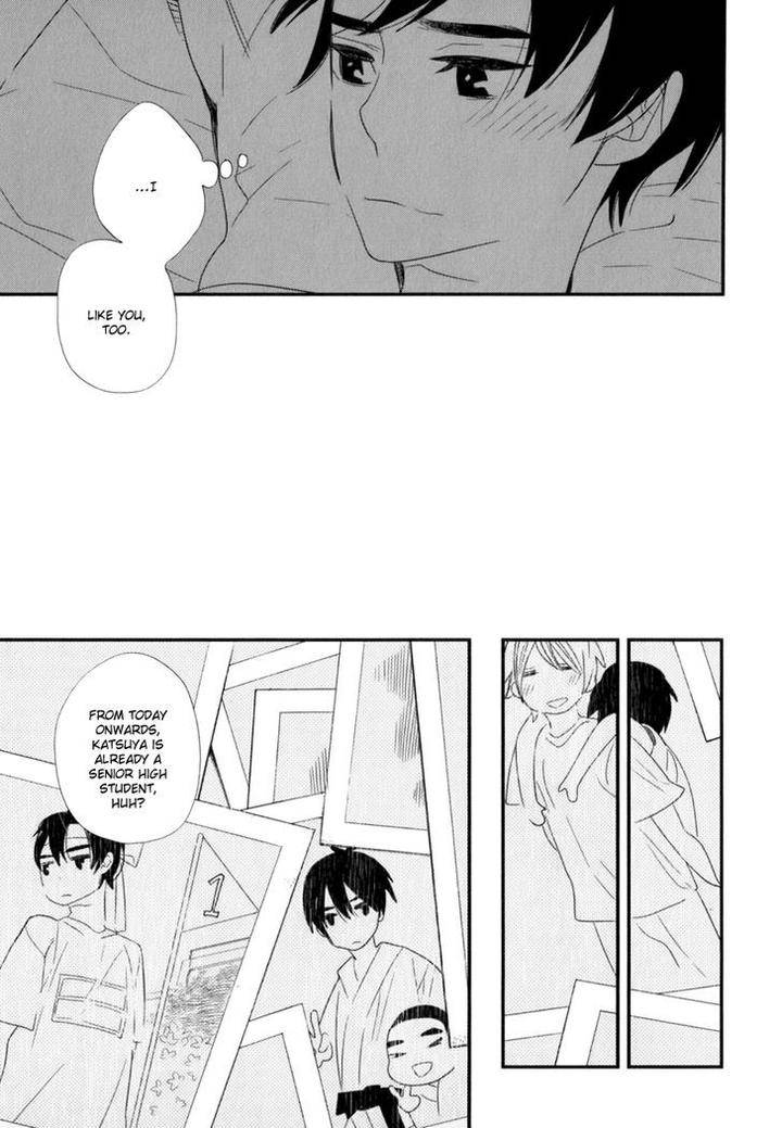 End-Game-By-Yamanaka-Hiko-Vol-01-Eng page 22