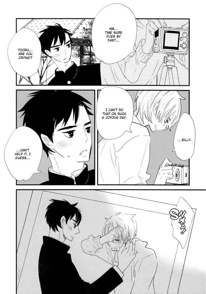 End-Game-By-Yamanaka-Hiko-Vol-01-Eng page 23