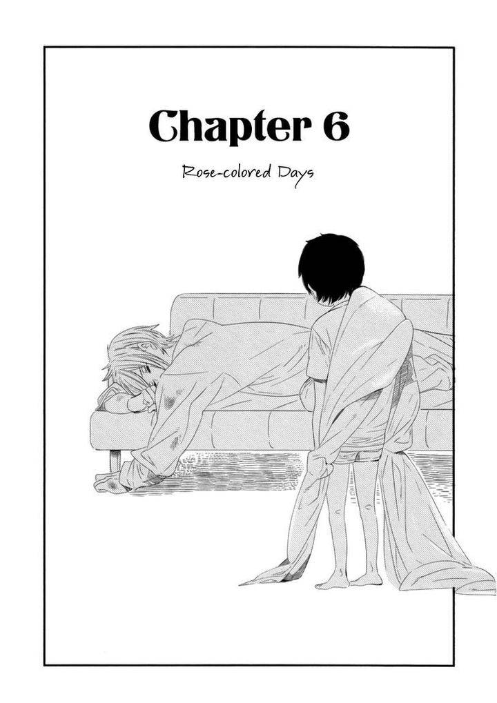 End-Game-By-Yamanaka-Hiko-Vol-01-Eng page 2