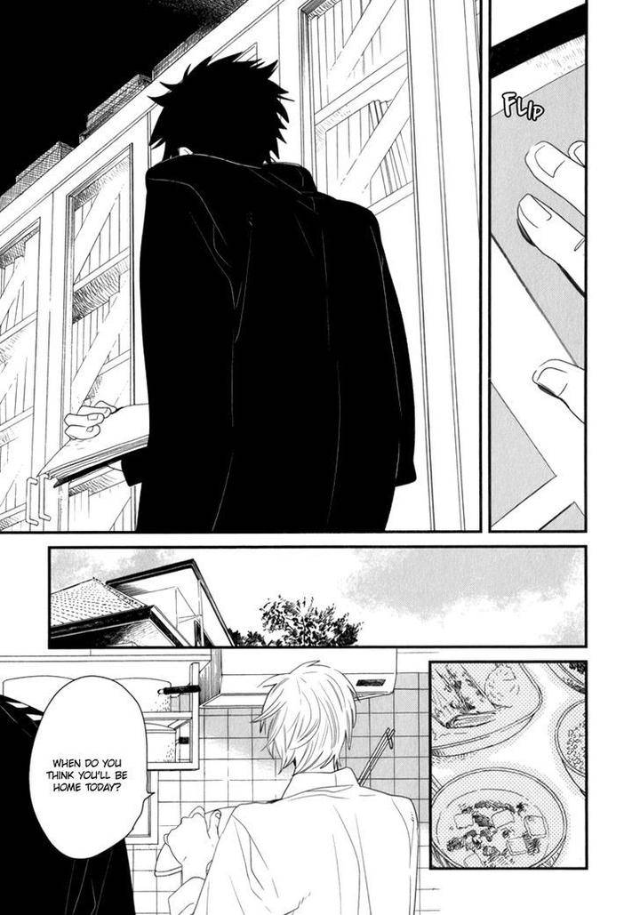End-Game-By-Yamanaka-Hiko-Vol-01-Eng page 6