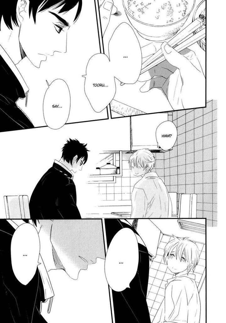 End-Game-By-Yamanaka-Hiko-Vol-01-Eng page 8