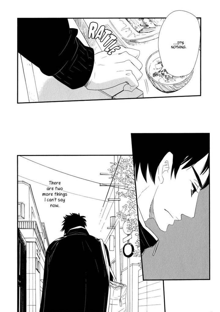 End-Game-By-Yamanaka-Hiko-Vol-01-Eng page 9
